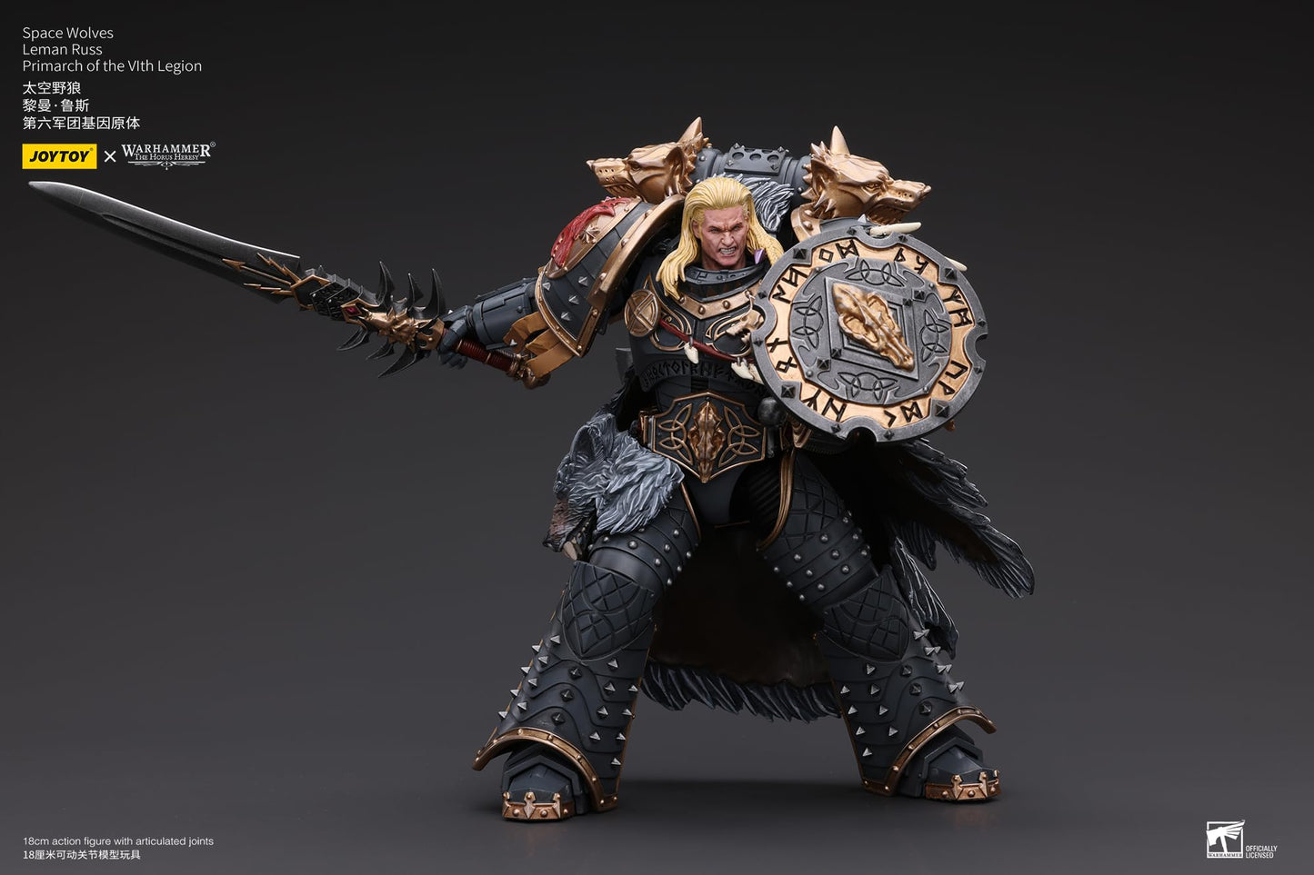 JOYTOY 1/18 Action Figure Warhammer 40,000 Leman Russ Primarch 7" Collectible Figurine - Acrylonitrile Butadiene Styrene, Leman Russ