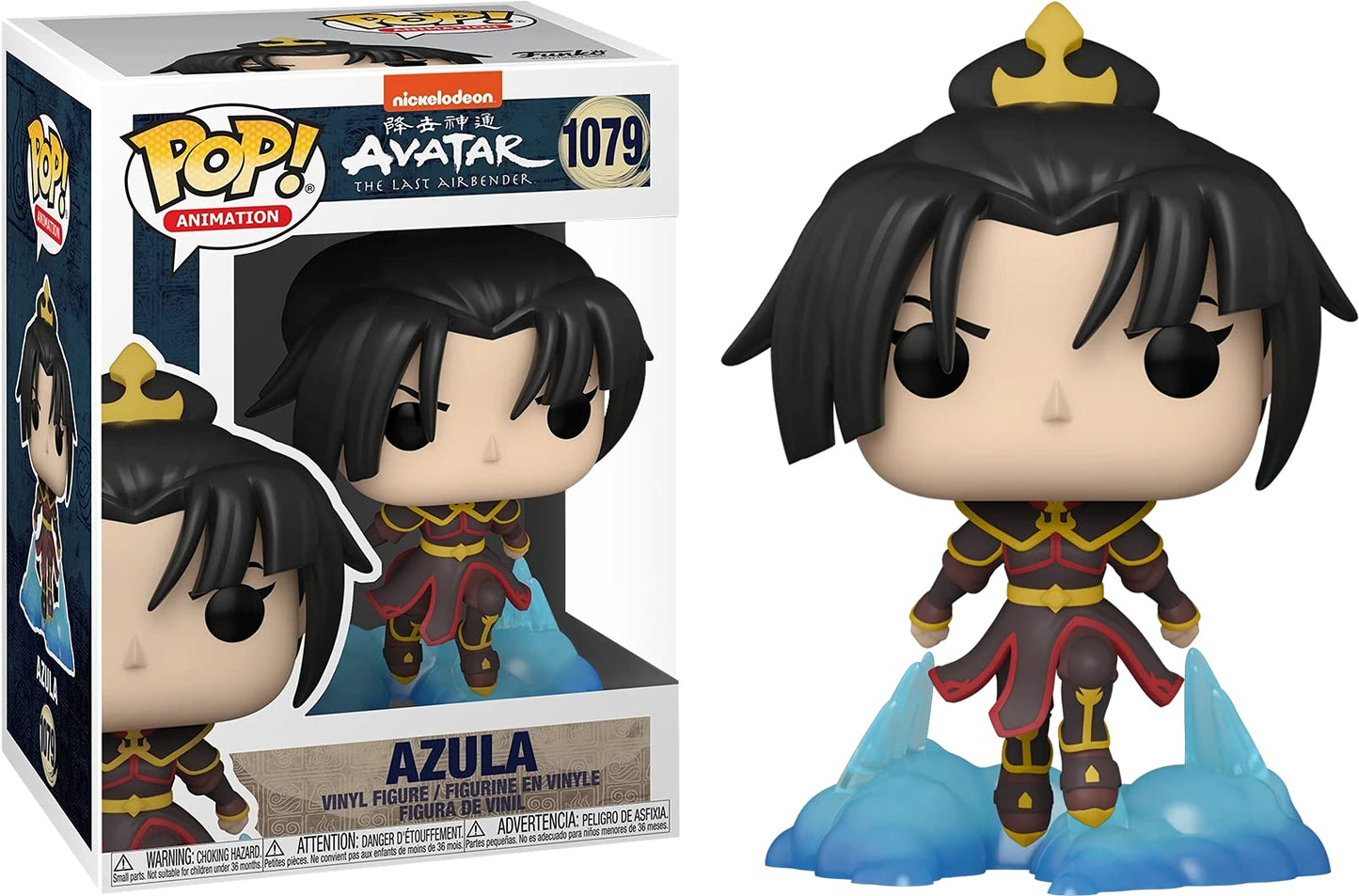 POP! Avatar: The Last Airbender - Azula (Agni Kai) - Special Edition limited availability (Big Apple Collectibles)