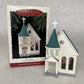 Nostalgic House & Shops Town Church 12th in Series 1995 Hallmark Ornament QX5159