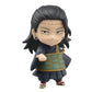 Bandai Namco - Jujutsu Kaisen Adverge Figure Box Set D (Satoru Gojo, Ryomen Sukuna, Suguru Geto, Mahito), Adverge Figure Box Set