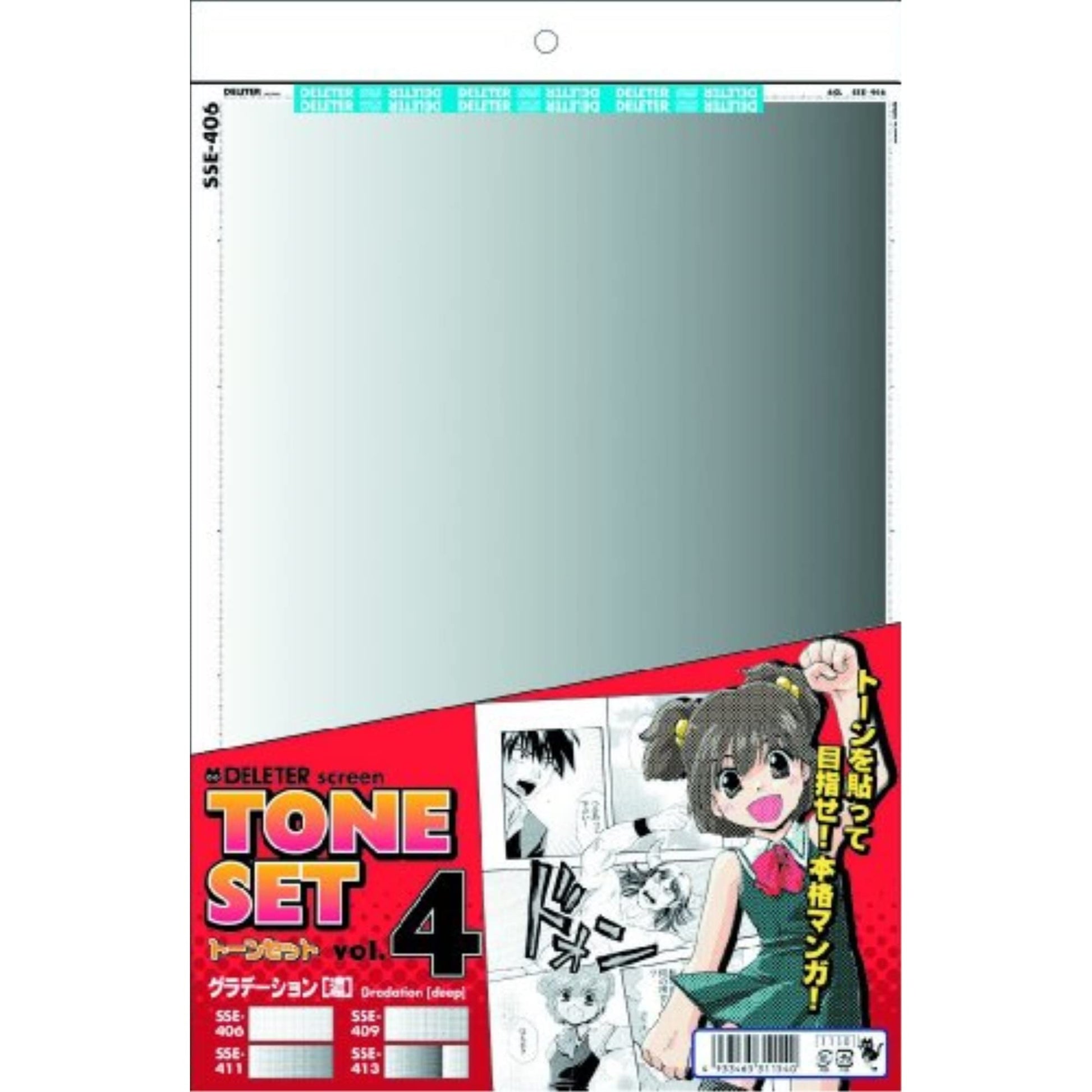 ?????(deleter) Delater Screen Tone Set Vol. 4