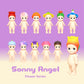Sonny Angel Mini Flower, 1 Sealed Blind Box