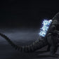 TAMASHII NATIONS S.H. Monsterarts Godzilla 1989 Action Figure, Medium Green Plastic, Model BAN07923