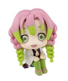 Megahouse Lookup Demon Slayer Kanroji Mitsuri