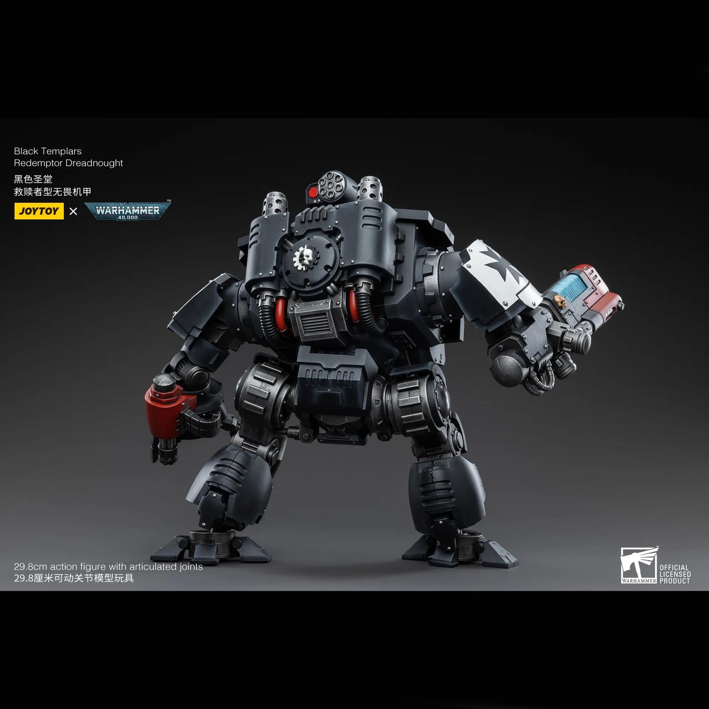malt-inspiredISE JOYTOY 1/18 Action Figures Mech - Warhammer 40 000 Black Templars Redemptor Dreadnought - 12 Classic Character Collectible Age 15 and Above