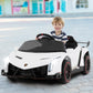 OLAKIDS 2 Seater Kids Ride On Car  12V 4WD Licensed Lamborghini Veneno Electric Vehicle with Remote Control  Toddlers Battery Powered Toy Gift with 2 Speeds  Rocking Mode  Music  USB  MP3 (Beige)