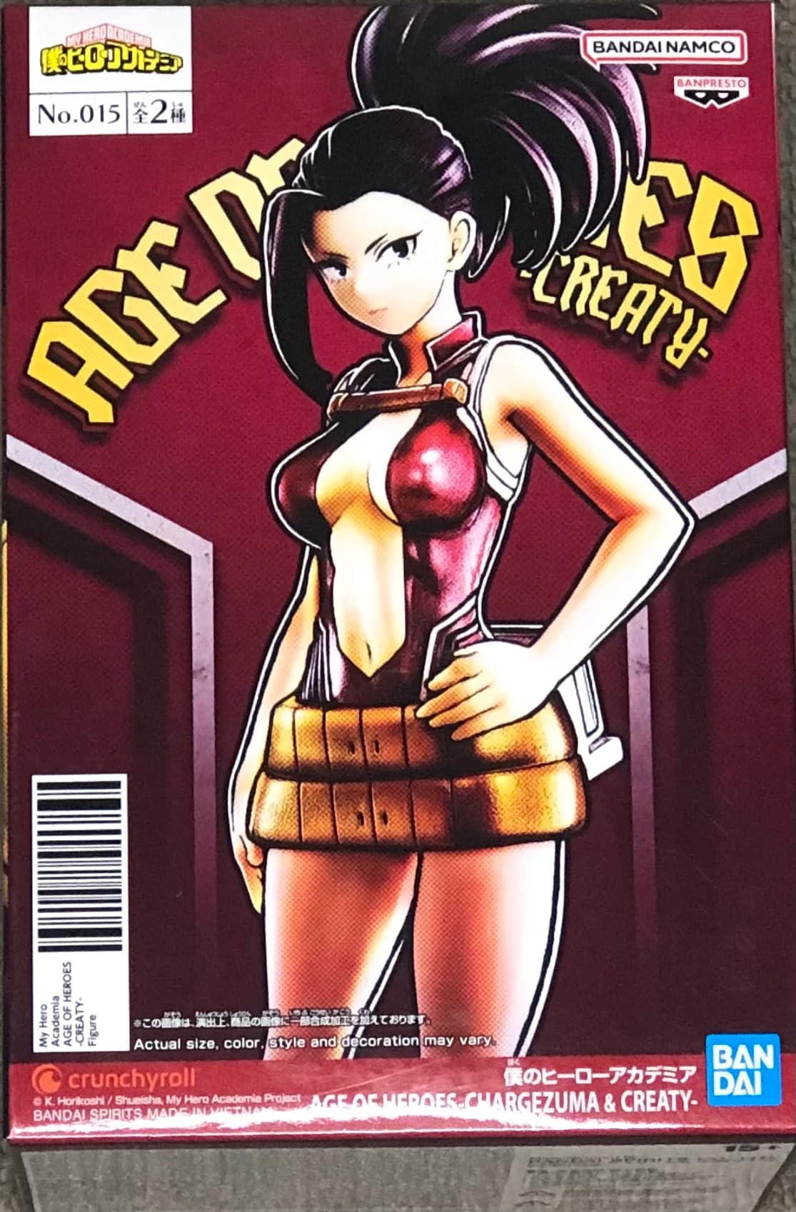 Banpresto - My Hero Academia - Age Of Heroes - Momo Yaoyorozu (Mha)