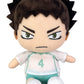 Great Eastern Entertainment Haikyu!! S2- Iwaizumi Sitting Pose 6' H Plush, Multi-Colored