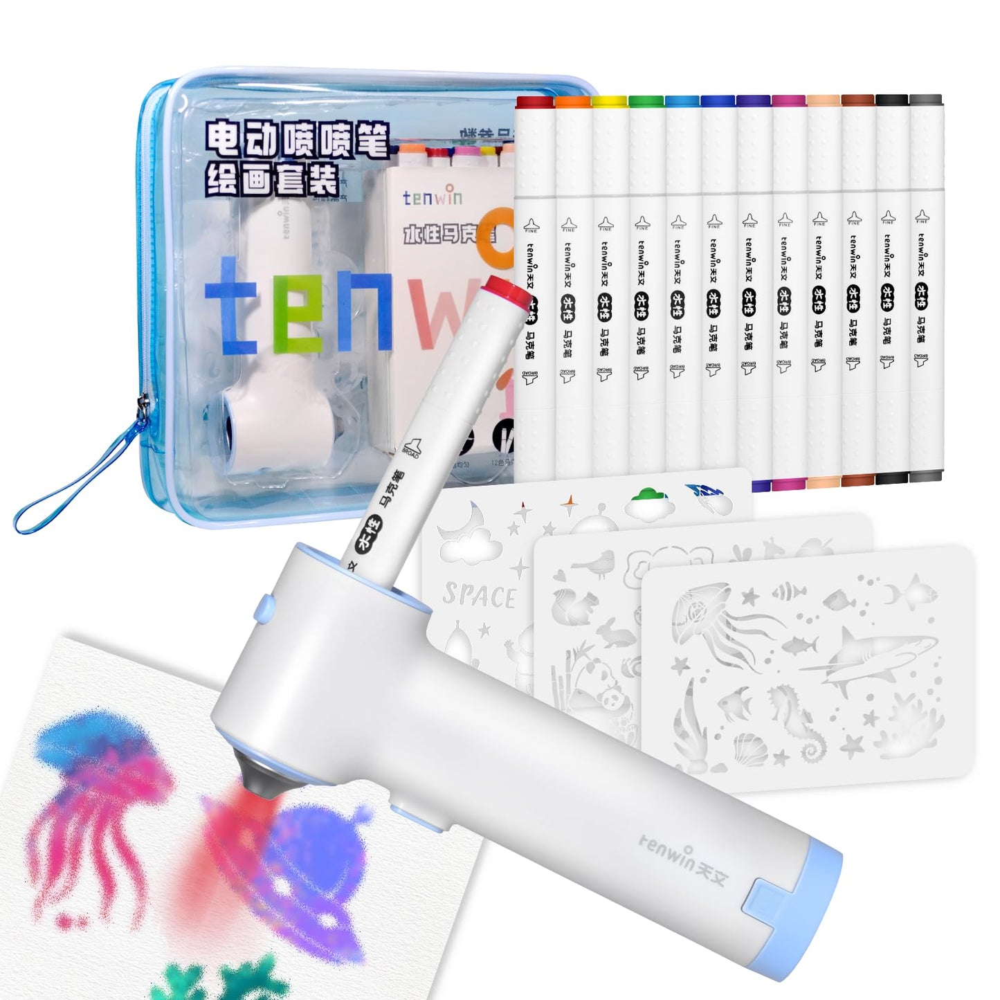 KuroShine Air Brush Marker Set for Kids Ages 6-12 | Safe, Spray Fun | 12 Washable Colors + 6 Reusable Stencils | Manual Air Pump