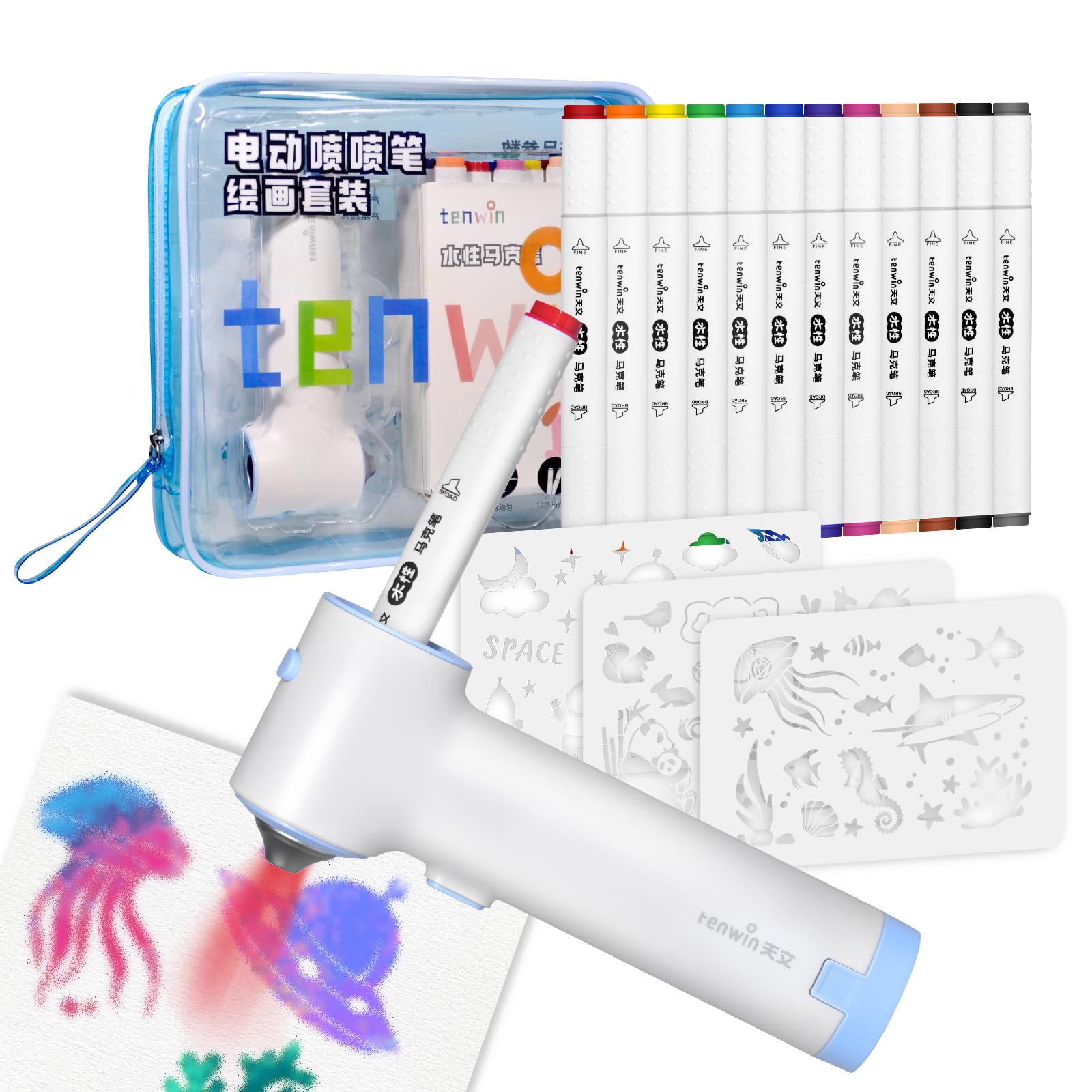 KuroShine Air Brush Marker Set for Kids Ages 6-12 | Safe, Spray Fun | 12 Washable Colors + 6 Reusable Stencils | Manual Air Pump