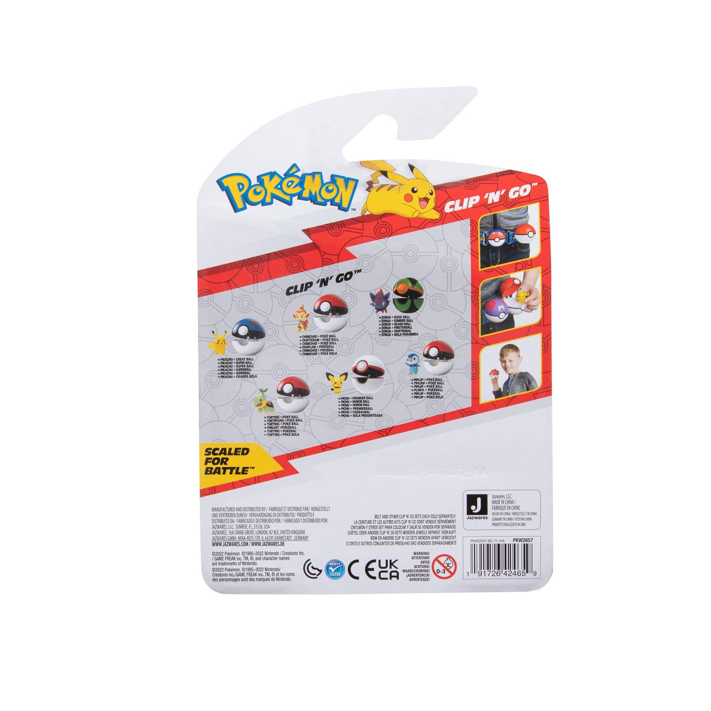 Pokemon Roblox Deluxe Mystery Pack Action Figure Series 1 - Red and White, Includes Exclusive Virtual Item, Model PKW2657