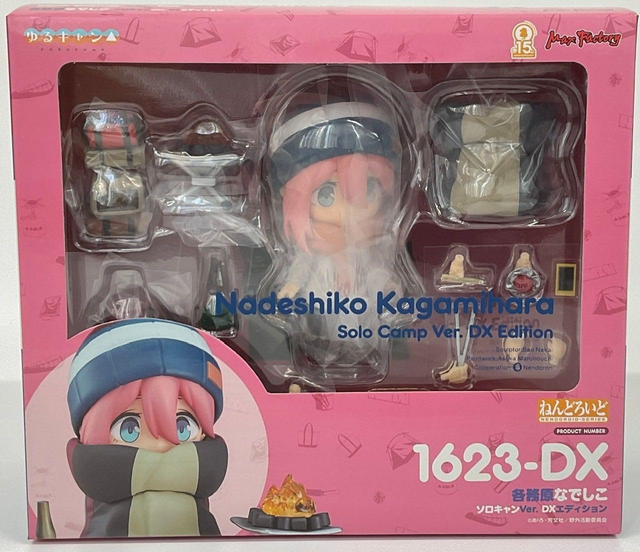Max Factory Nendoroid Nadeshiko Kagamihara: Solo Camp Ver. Dx Edition