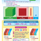 NewPath Place Value Learning Center Game, Grades 1 to 2