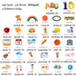 Startcan Spanish & English Talking Flash Cards - 258 Cards, 516 Words, Medium Size, Bilingual Blue, Educational Toys for Toddlers