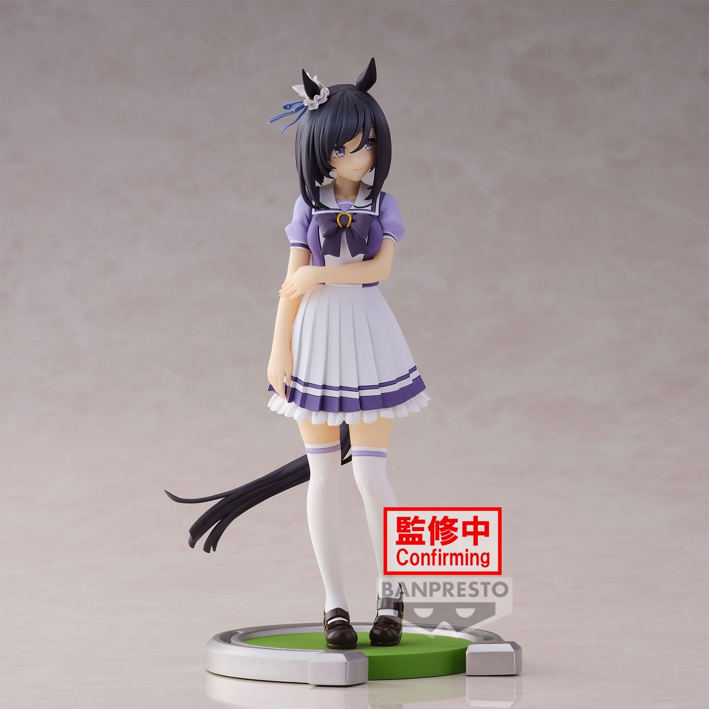 Banpresto - Umamusume: Pretty Derby - Elshin Flash, Bandai Spirits Figure