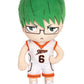 Ge Animation Ge-52795 Kuroko'S Basketball 9' Shintaro Midorima Stuffed Plush, Multicolor
