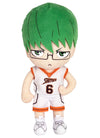 Ge Animation Ge-52795 Kuroko'S Basketball 9' Shintaro Midorima Stuffed Plush, Multicolor