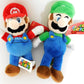 Nintendo Mario And Luigi 2 Plush Doll Set 8.5 Inches