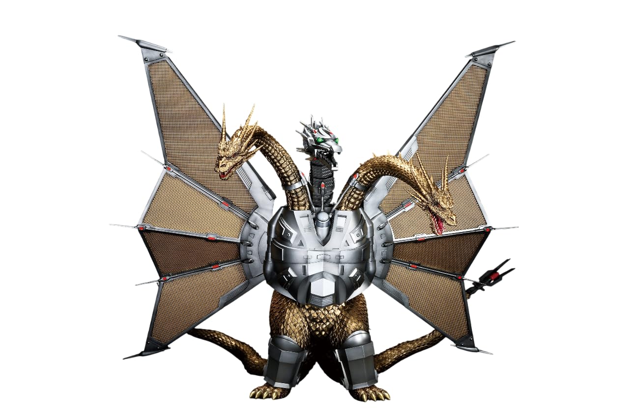 Ichibansho Figure - Godzilla - Mecha-King Ghidorah (1991) Sofvics Figure