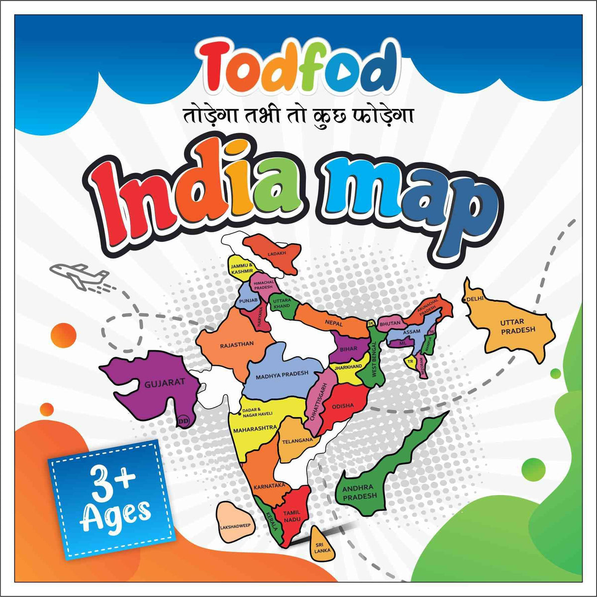 TodFod Wooden India Map Puzzle with States & Capitals | 34 Pieces Jigsaw Puzzle for Kids Ages 38 | Geography Learning & Educati