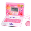 LESHITIAN Kids Laptop - Educational Computer with 80 Activities, Blue, Plastic, Ages 5+
