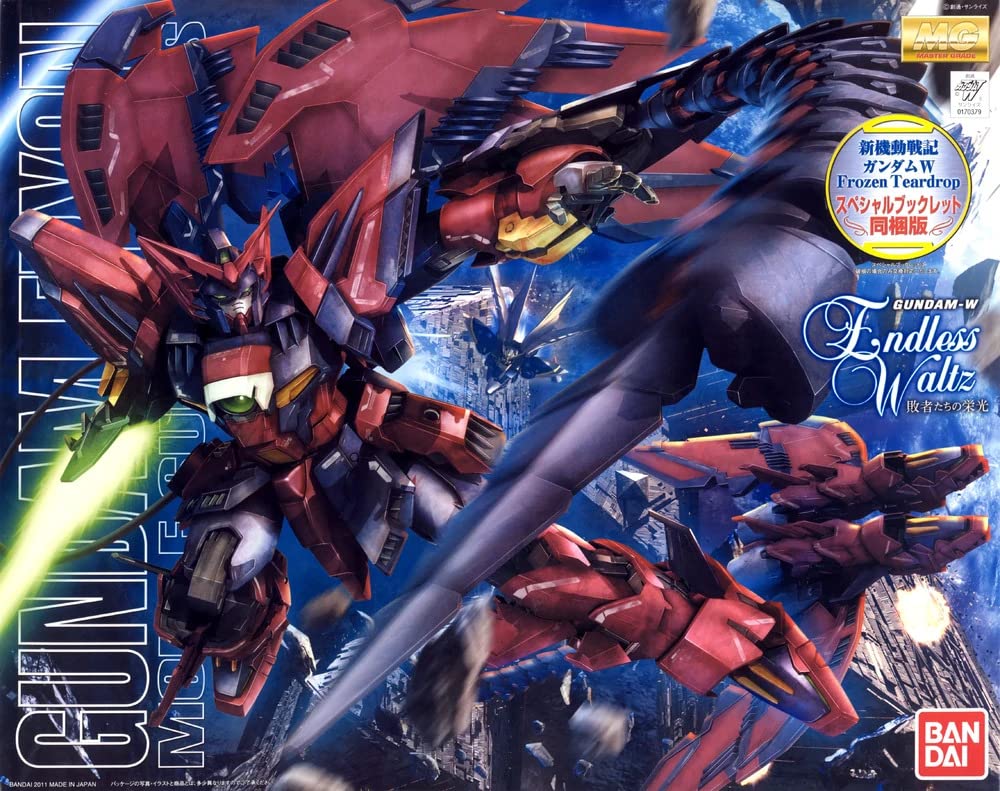 Gundam Epyon (EW)  Gundam Wing: Endless Waltz  Bandai Hobby MG 1/100 Scale Color-Coded Plastic Model