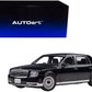 Toyota Century Rhd (Right Hand Drive) Black 1/18 Model Car By Autoart