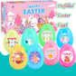 8Pc Butter Slime Kit For Kids,Party Favors Stretchy And Non-Sticky, Sensory Play Kit And Easter Basket Fillers