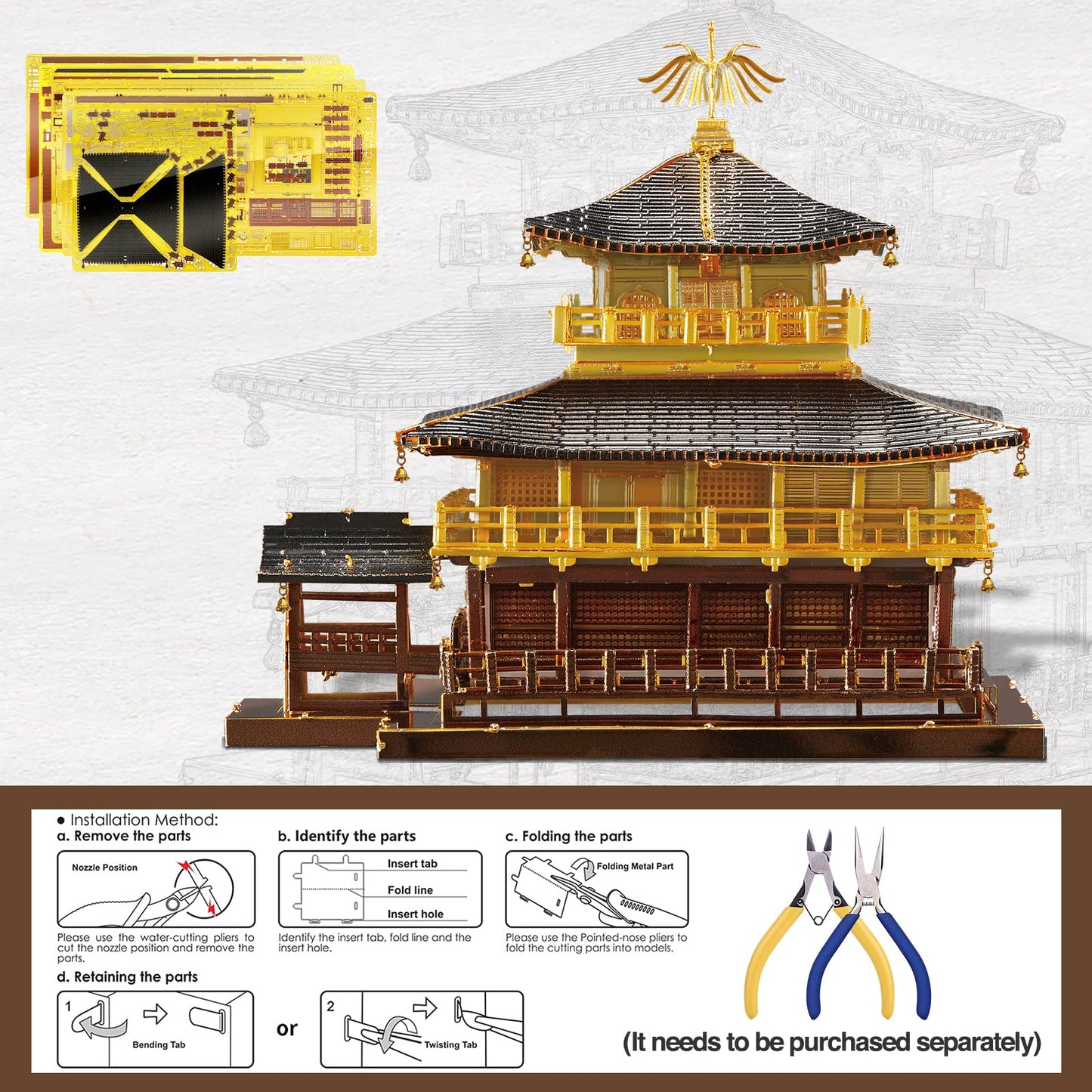 Piececool 3D Metal Model Kits For Adults, Kinkaku-Ji Golden Pavilion Model Building Kits, Challenging 3D Puzzles For Stress Relief Diy Craft Kits