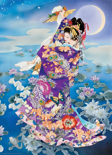 Eurographics Tsuki Hoshi By Haruyo Morita Jigsaw Puzzle (1000-Piece)