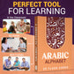 Briston Arabic Alphabet Flash Cards - Multi-color Educational Resource for Memory & Sight Words - Fun Classroom & Homeschool Game