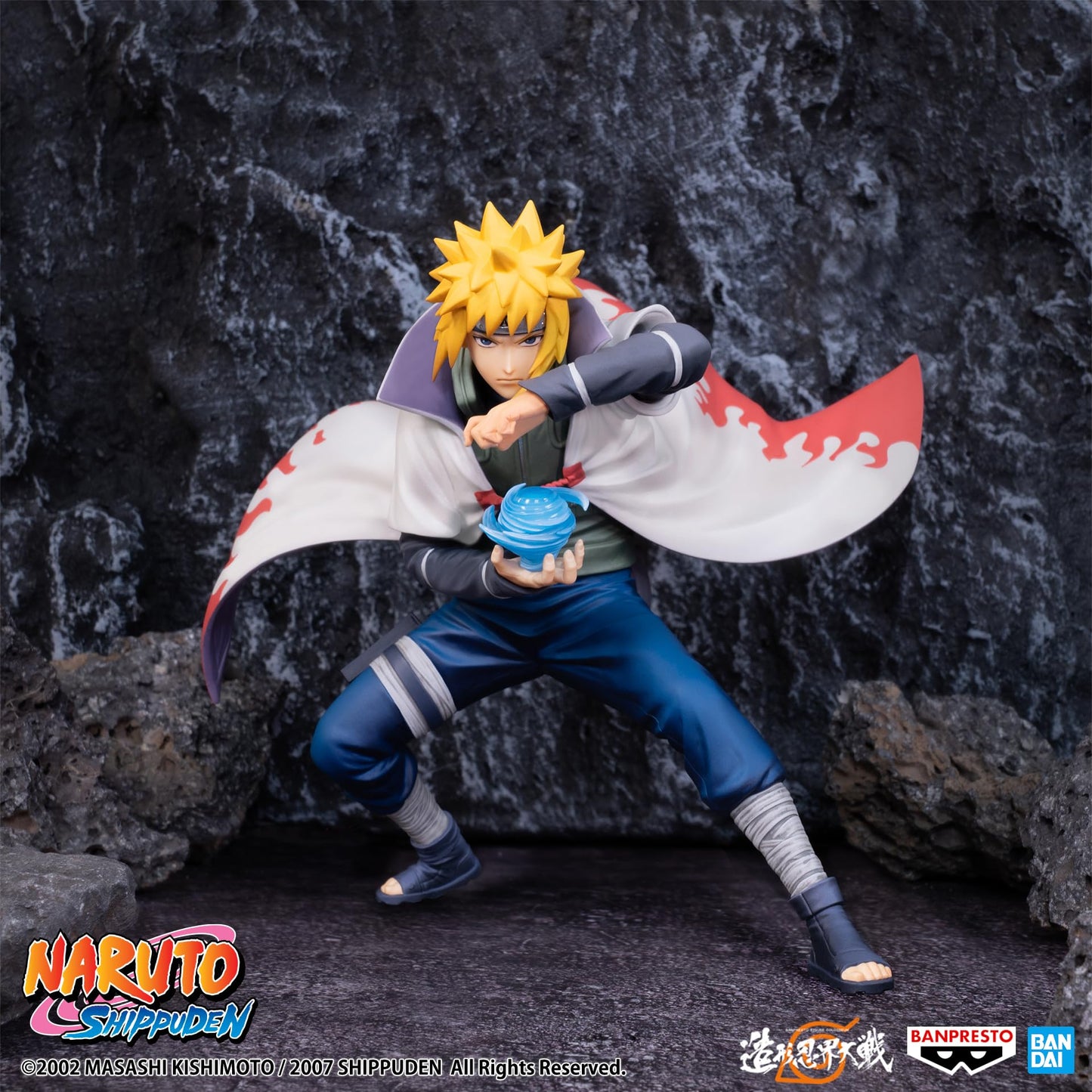 Banpresto - Naruto Shippuden - Namikaze Minato, Bandai Spirits Colosseum Figure