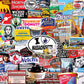 White Mountain Puzzles I Love Massachusetts Puzzle, 1 Ea