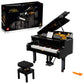 Concert Piano Model Building Kit