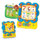 Words And Abc Learning For Toddlers 1-3 Years Old With Chapa The Lion Alphabet Book - Interactive Sound Book With Melodies, Fun Sounds & Light For Early Education And Development