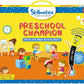 The Foundational Skills Activity Mat
