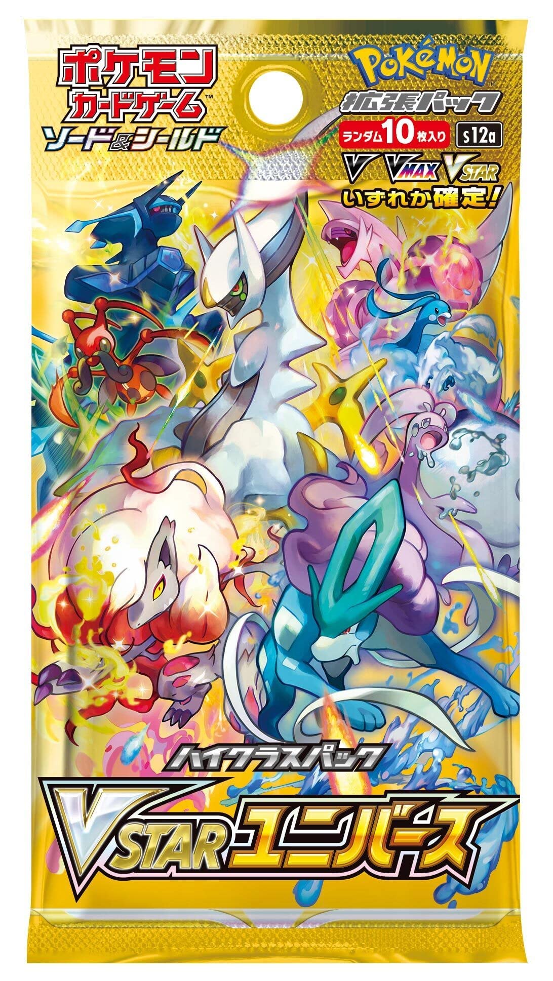 Pokemon Card Game decorative replica blade & Shield High Class Pack VSTAR Universe Box
