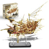 Piececool 3D Metal Puzzles, Nine Heavens Boat Models Kits To Build For Adults, Difficult Brain Teaser Diy Crafts Assemble Ship Building Kits Gifts For Man Women Family Time