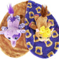 Basic Fun Cutetitos Taste Budditos Peanut Butter & Jelly - 2 Collectible Plush Mini Animals - Ages 3+ - Series 1 - Great Gift Fo