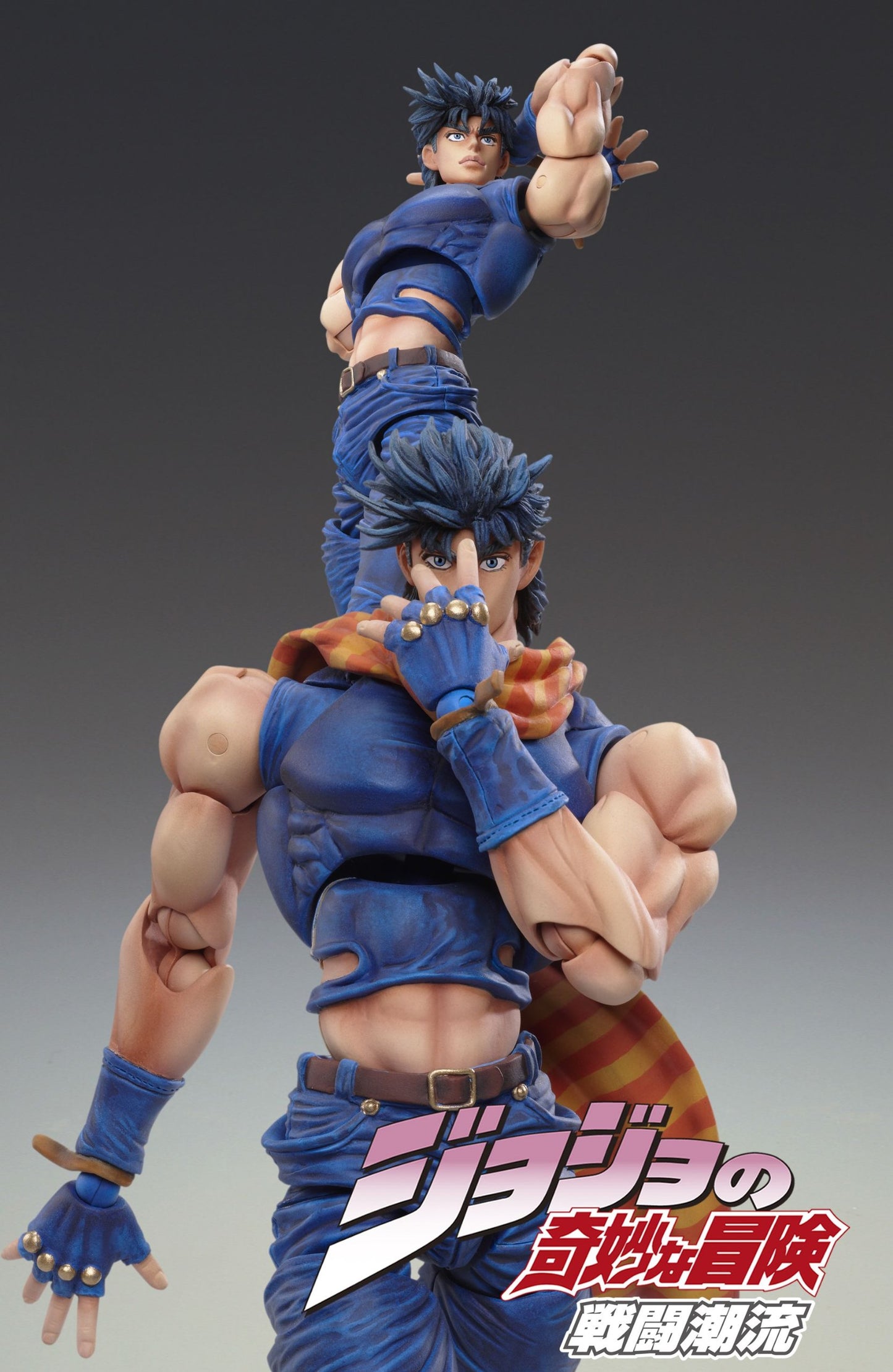 Jojo'S Bizarre Adventure 2Nd Joseph Joestar (Color Directed By Hirohiko Araki) 7 Inch Pvcabs Painted Movable Figure
