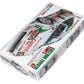 Tamiya 1/24 CASTROL Toyota Toms Supra GT