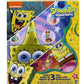 Spongebob Squarepants - 3 In 1 Jigsaw Puzzles For Kids. Great Birthday & Educational Gifts For Boys And Girls. Colorful Pieces Fit Together Perfectly. Great Preschool Aged Learning Gift.