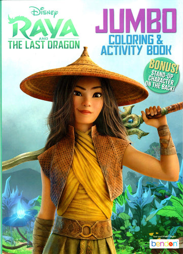 Disney Raya And The Last Dragon Coloring Books Set With Imagine Ink Coloring Book, Play Pack, Stickers, And More