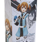 Furyu decorative replica blade Art Online the Movie: Silica Ordinal Scale Special Action Figure  6.3