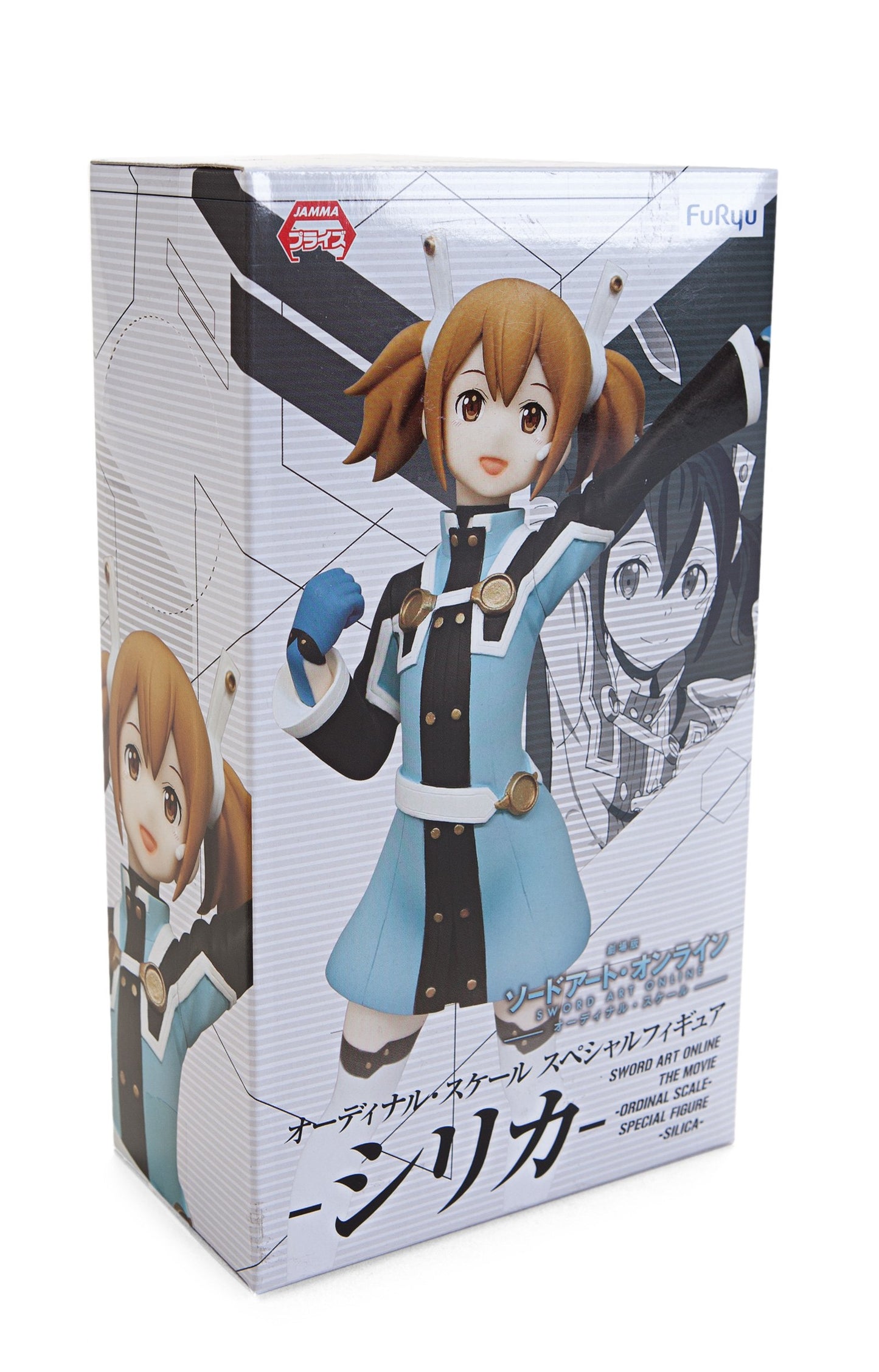 Furyu decorative replica blade Art Online the Movie: Silica Ordinal Scale Special Action Figure  6.3