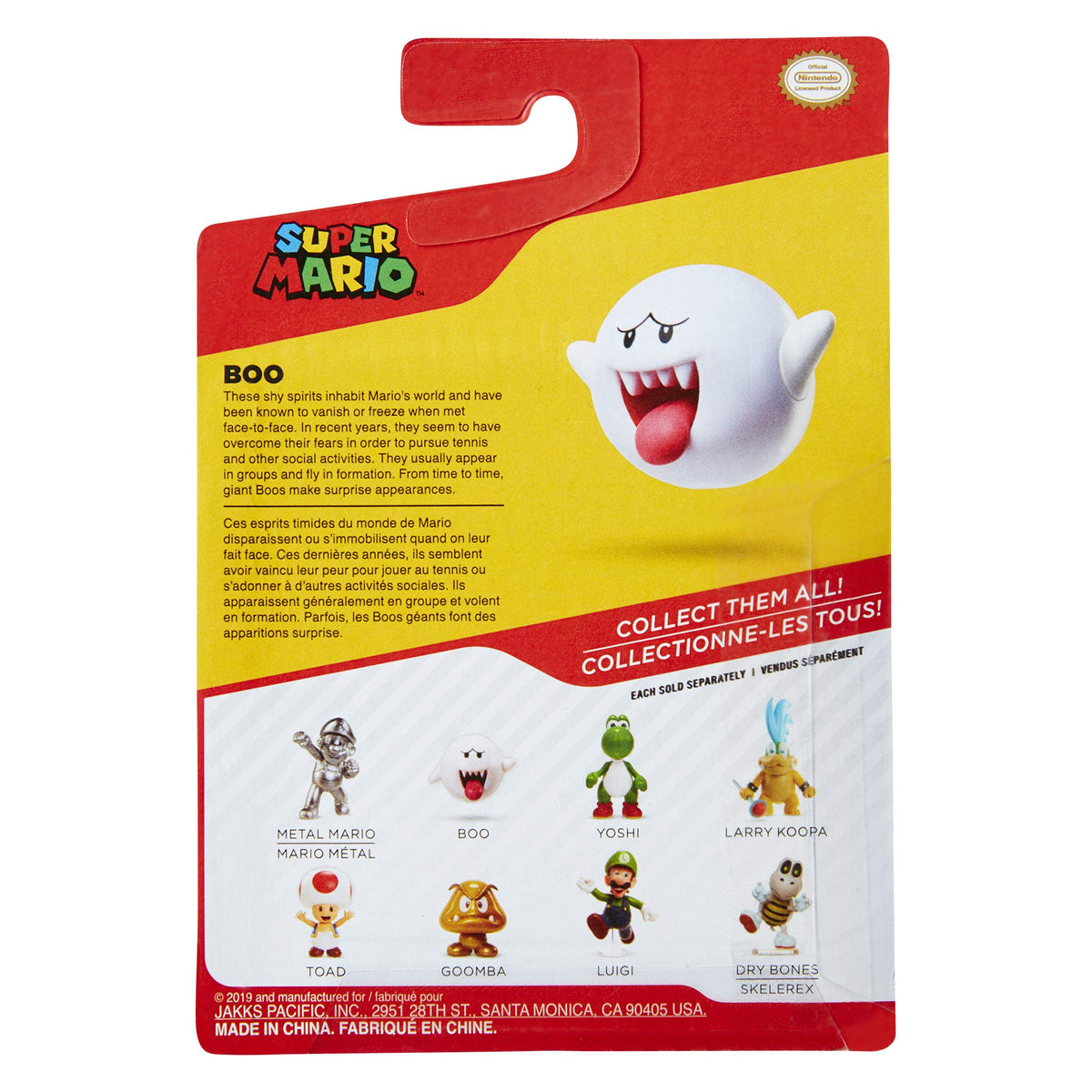 Mario Tooth Super Mario Action Figure 2.5 Inch Boo Collectible Toy โ Toytooth