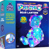 PURPLE LADYBUG PRISMIC Build a Bear 3D Puzzle DIY Crafts for Teens - Gifts for 10-12-16 Year Old Girls and Boys Birthday Gifts  Teen Girl Gifts  Christmas Crafts for Kids  Teenage Girl Room Decor