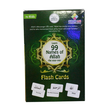 Understand AlQurAn Academy Flash Cards Learn 99 Names Of Allah In English  Educational/Minimalist Style  Religious Theme  L