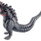 TwCare Shin Godzilla Action Figure, 11" Movable Joints, Grey Soft Vinyl, Model 672975609276, Includes Carry Bag