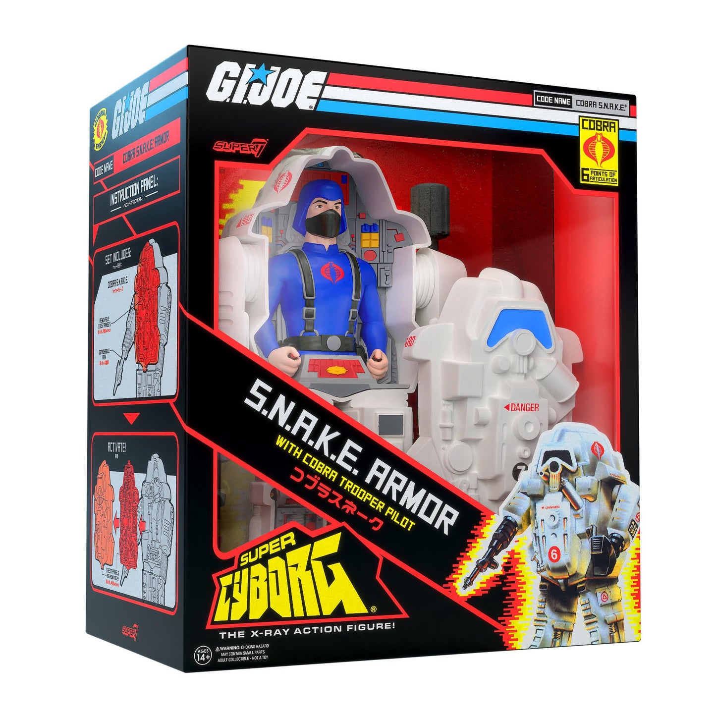 Super7 Super Cyborg G.I. Joe Cobra S.N.A.K.E. protective covering (Full Color - Gray) - 11 G.I. Joe Action Figure with Accessories Classic Cartoon Collectibles